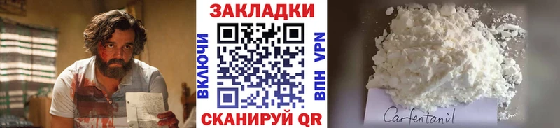 Купить закладку Галлюциногенные грибы  Мефедрон  Alpha-PVP  Конопля  COCAIN  Няндома