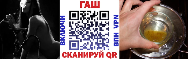 Гашиш хэш  Купить где  Няндома 
