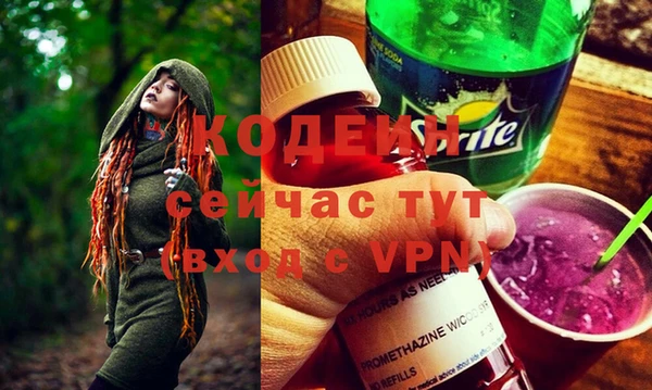 mdma Краснотурьинск