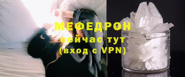 марки nbome Костерёво