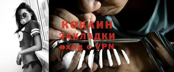 mdma Краснотурьинск