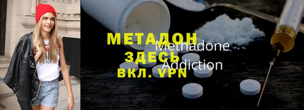 марки nbome Костерёво