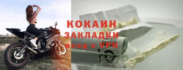 mdma Краснотурьинск