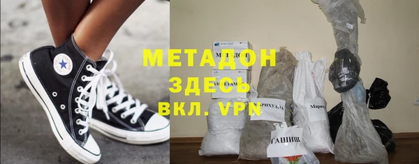 стафф Корсаков
