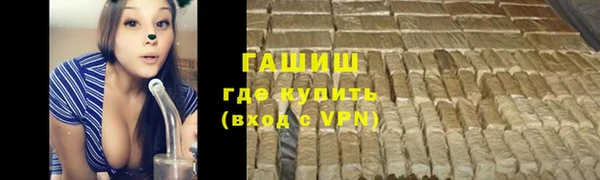 mdma Краснотурьинск
