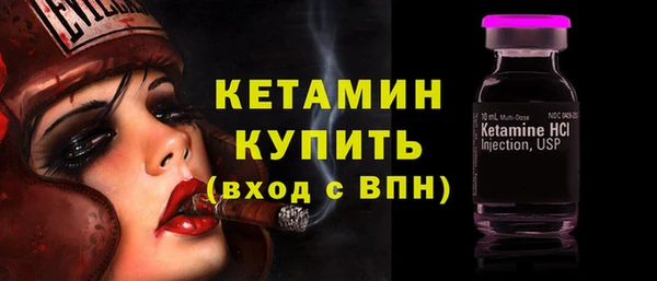 mdma Краснотурьинск