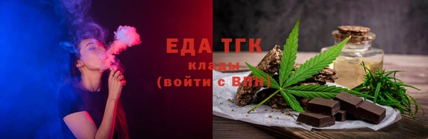экстази Краснослободск