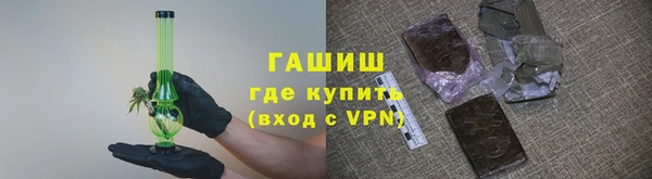 mdma Краснотурьинск