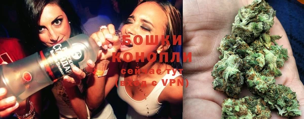 mdma Краснотурьинск