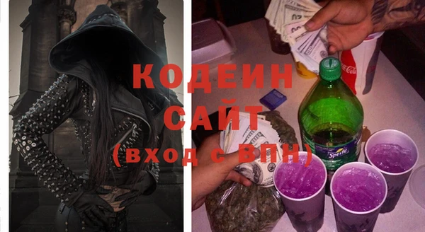 mdma Краснотурьинск