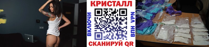 Купить где  Няндома  МЕТАМФЕТАМИН мет 